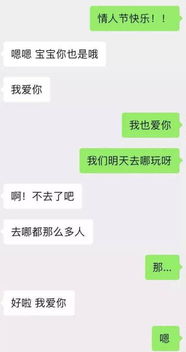 2026年的流年预测（简略版）