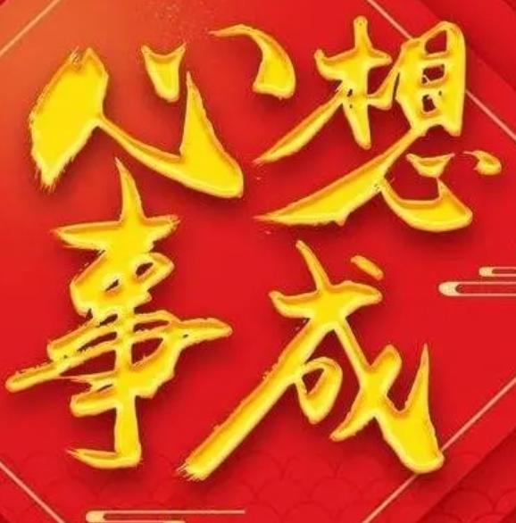 到了今后2026年该怎么选呢?
