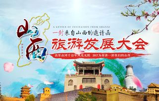 二、 景区到底有啥？别被照片骗了！