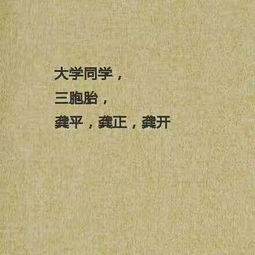 一、  背景与现象