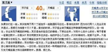 财务较小贴士