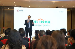 名字，  就是企业的第一印象