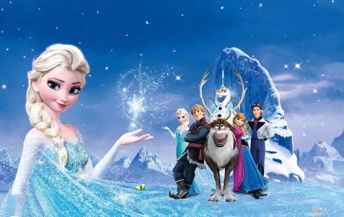 冰雪融化：小心玩玩的人
