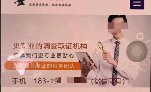 2026年的天气预报帮你排查雷区