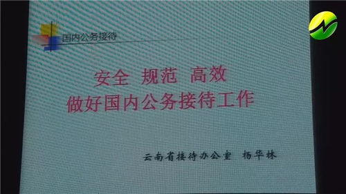 科学研究视角：心理状态学阐述