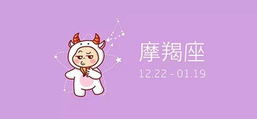 处女座：完美主义的焦虑