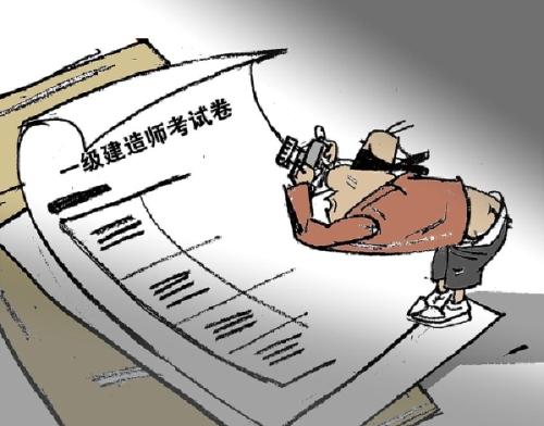 那个地方的那个地方的...先问问你最近怎么着？