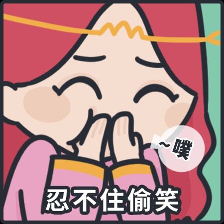 身体健康状况加持：活力满满不打盹