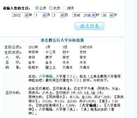 三、  几个极其离谱且具体的案例解析