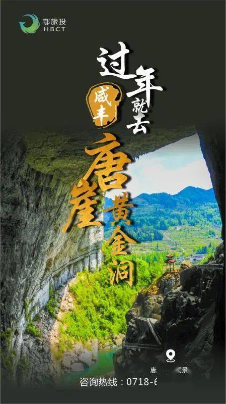 1. 门票市场价格表（别被坑）
