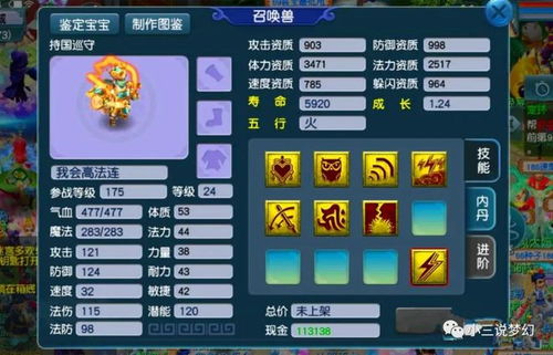 *方法一：随机抽签* （当然 你能够直接抄作业）
