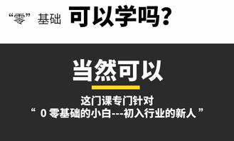 国学里面那一些花样儿
