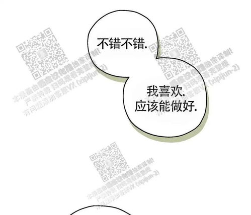 梦境与欲望的关系