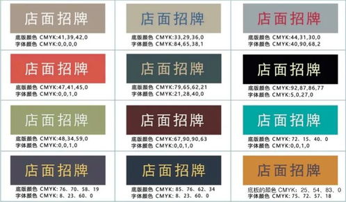 咱先聊聊颜色五行理论