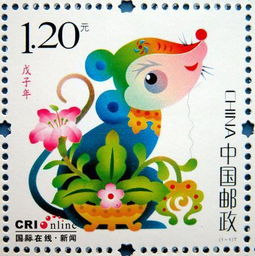五、 2026年较小预报：天气·黄历·运势