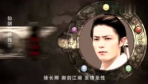 二、  五行数理的微妙改变：木火与金的博弈