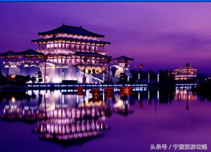 大唐芙蓉园：拍照圣地！