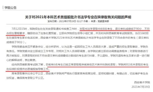 专业高端型名字