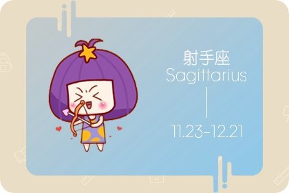 怎样成为最佳伴侣？