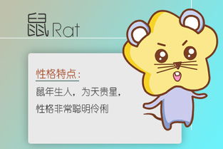 古老的说法