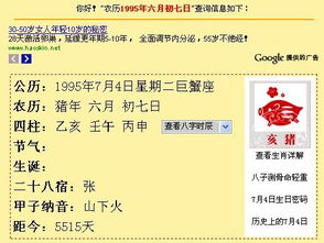咱来说说这事儿