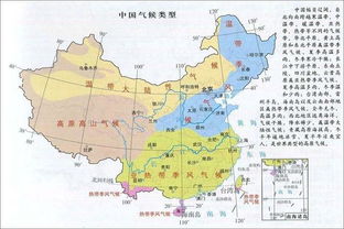 2026年的天气与黄历
