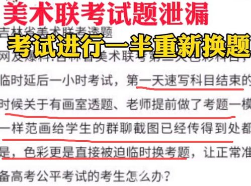 (忽然换口味)不过话又说回来…