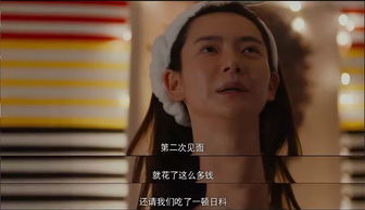 第二招：说话的停顿节奏