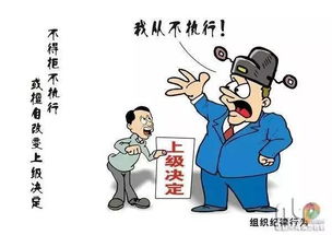 2. 社交与人际关系：