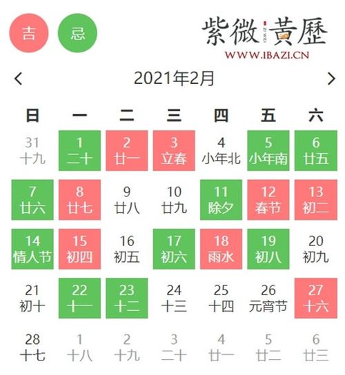 鸡舍搬迁的特殊门道