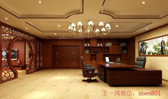 二、 前方保持开阔——别让事业被墙壁约束