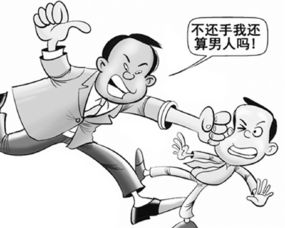 传统解析：事业顺利， 家庭和睦