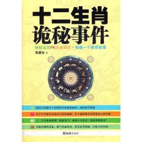 炎热爱情中的压力源：完美主义与自尊