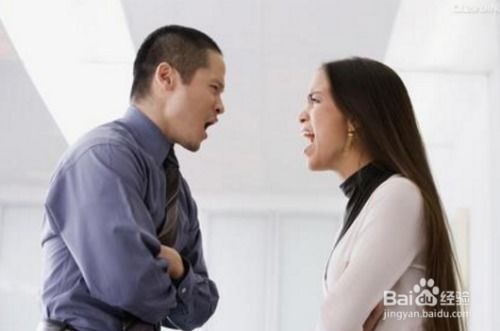 对婚姻关系关系的焦虑
