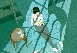 感情里的“自我保障模式”