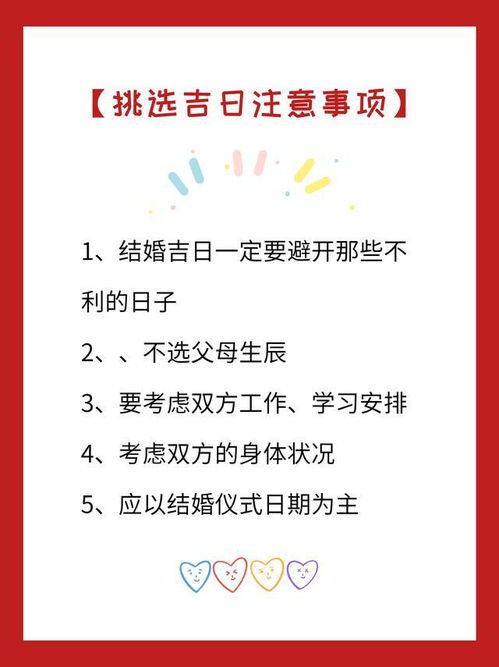 一、 先感受，再决策