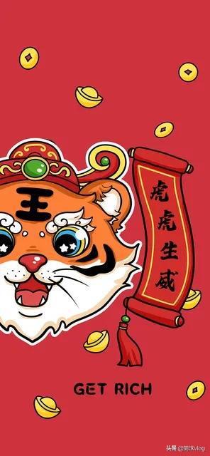 羊年：甲木参天或白水晶增福