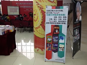 纪念品领取要排队两小时