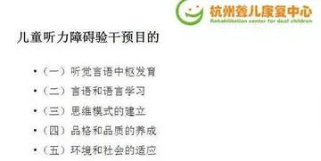 生肖密码：古老智慧中的自尊密码