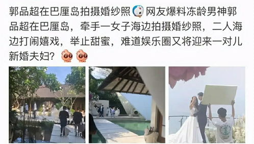 属猴的人要注意