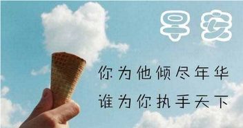 1）近期情绪变化波动较大？