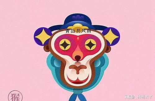 龙年添丁:谁更旺?