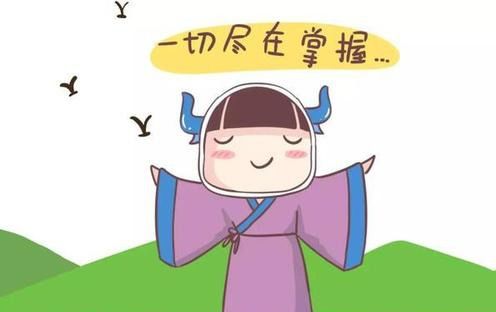 情绪管理：别让情绪控制你