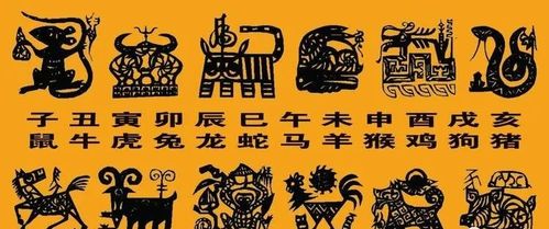 神话故事里的黄帝