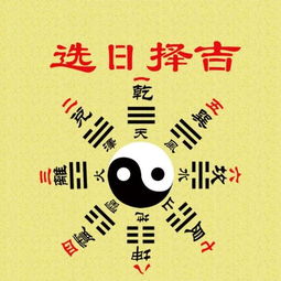 五行命理与你的崭新车