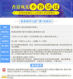 情感宣泄时间段：我对沉重庆温泉的一腔炎热血与恼怒