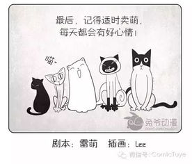 双子宫的“富贵命”，到底是怎么回事？