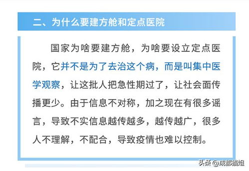 kan过风水后讲出来好不好,kan过风水后讲出来好不好