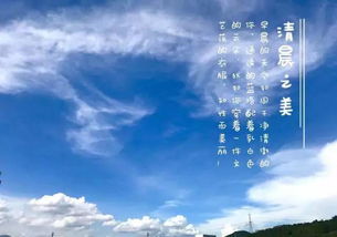 潜意识的悄悄话