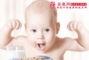 二、  马年男宝宝取名：那一些被过度解读的名字